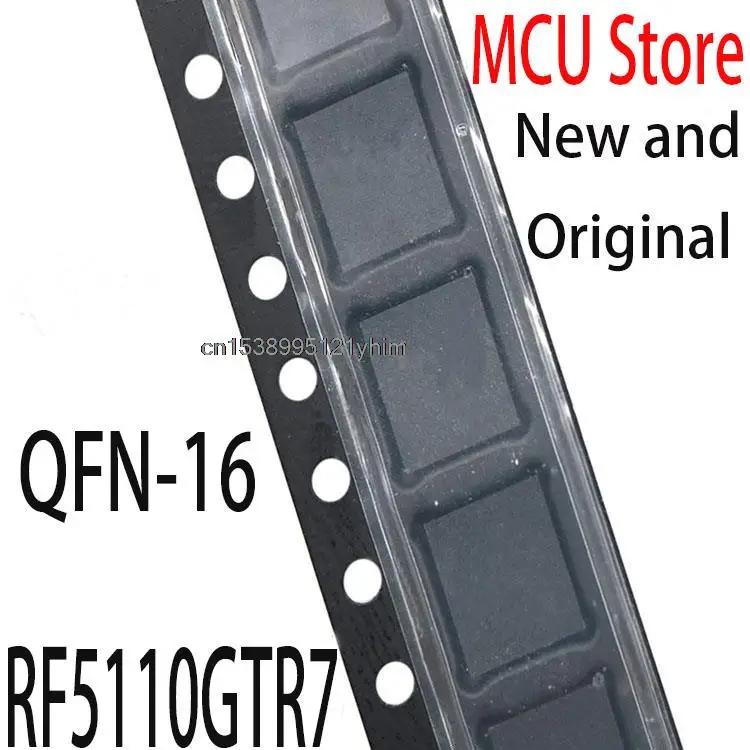  QFN RF5110G RF10G QFN-16 Rf Ŀ  IC Ĩ RF5110GTR7, 2 